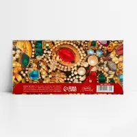 Конверт для денег &laquo;Побалуй себя&raquo;, тиснение, 16.5 х 8 см