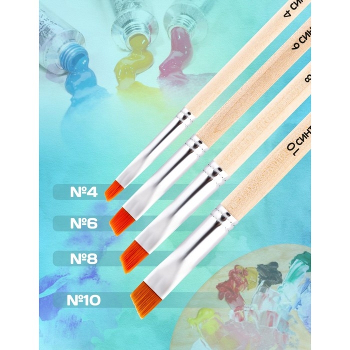 Кисть для рисования, синтетика наклонная №8 Calligrata (d-8 мм ; L-7/9 мм), ручка дерево