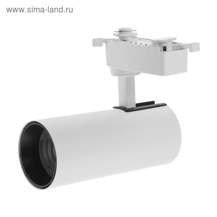 Трековый светильник, Luazon lighting, LTL-006,24 deg,20 W,1400 Lm,4000K, дневн.бел.корпус бел
