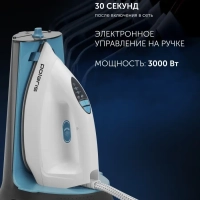 Парогенератор PSS 7570K