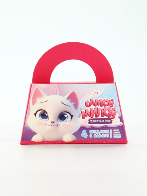 Подарочный набор в сумке: блокнот, резиночки, брелок, ручка "Самой милой"
