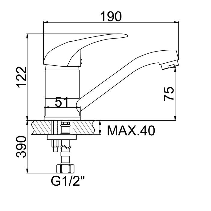 Cмеситель для кухни Accoona A4240, однорычажный, с гайкой, силумин, хром