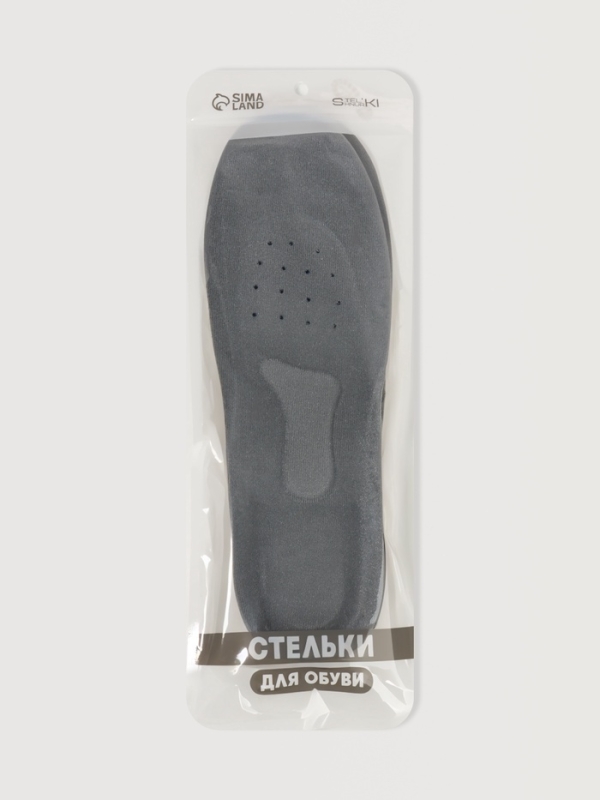 Стельки для обуви, спортивные, универсальные, амортизирующие, дышащие, р-р RU до 47 (р-р Пр-ля до 46), 29,5 см, пара, цвет серый