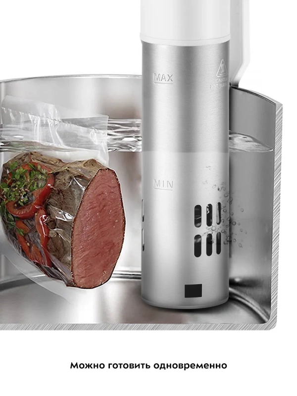 Сувид погружной су-вид КТ-4080 - 1200 Вт