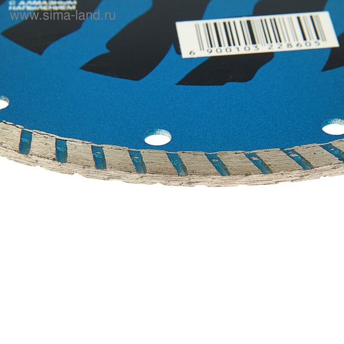 Диск алмазный отрезной ТУНДРА, TURBO, сухой рез, 200 х 22 мм Диск алмазный отрезной ТУНДРА, TURBO, сухой рез, 200 х 22 мм