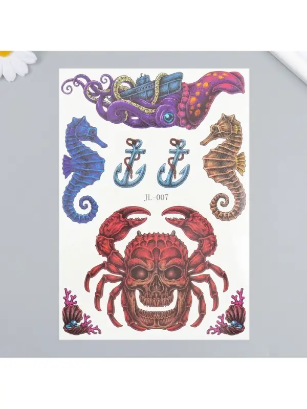 Переводные тату на тело цветные &laquo;Подводные мифы&raquo;, 21&times;14.8 см