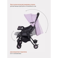 Коляска прогулочная детская RANT basic &laquo;UNO&raquo;, складывается в трость, цвет Sweet Lavender
