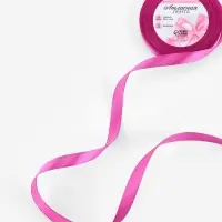 Лента атласная, 12 мм, 23&plusmn;1 м, фиалковая