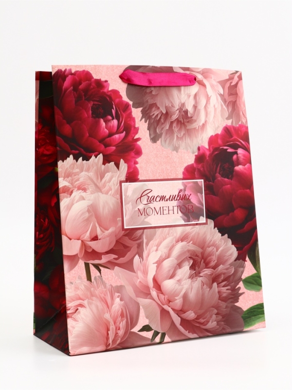 Пакет подарочный вертикальный "Счастливых моментов", 26 &times; 32 &times; 12 см