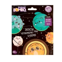 Водяные бомбочки &laquo;Котики&raquo;, 200 шт., с насосом и насадкой, цвета МИКС