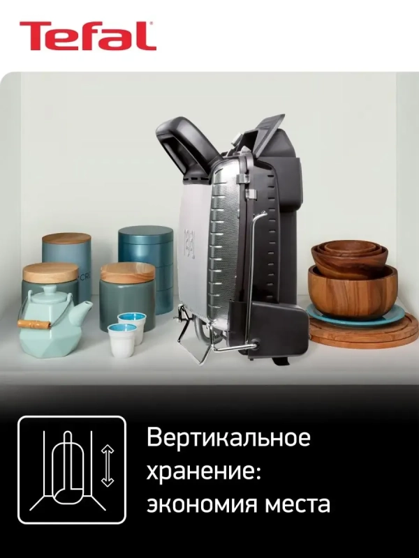 Умный электрогриль 3в1 Health Grill Comfort GC306012