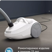 Пылесос Compact Power TW3927EA, белый