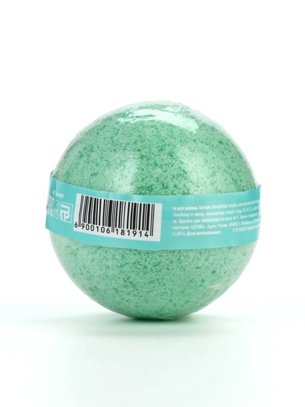 Бомбочка для ванны с предсказанием внутри «Ты супер», с ароматом арбуза, 130 г, Beauty Fox Бомбочка для ванны с предсказанием внутри «Ты супер», с ароматом арбуза, 130 г, Beauty Fox