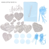 Набор для оформления праздника &laquo;Чудесный день&raquo;