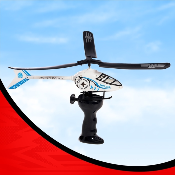 Вертолёт &laquo;Шпион&raquo;, с запуском