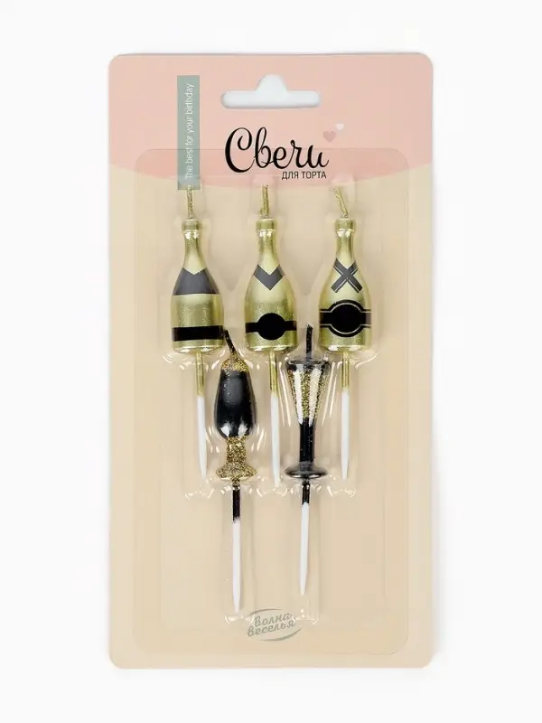 Набор свечей для торта &laquo;Шампанское и бокалы&raquo;, 7 см, 5 шт