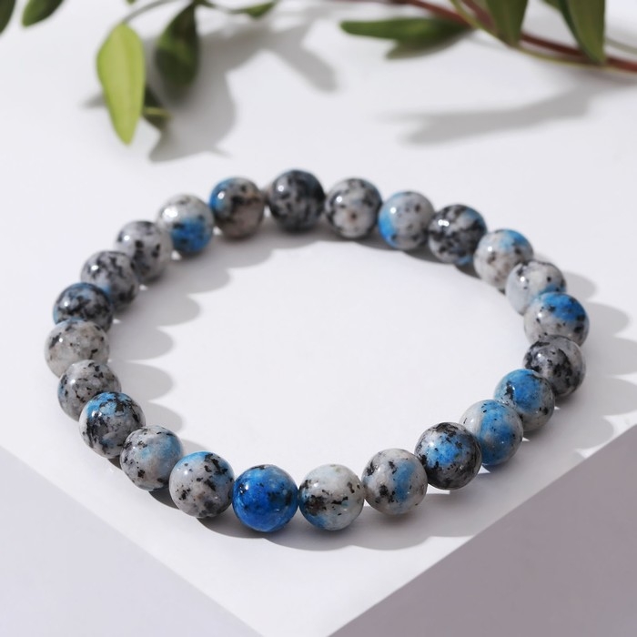 Браслет шар №8 &laquo;Ирминит&raquo;, d=5,5 см