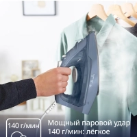 Паровой утюг Virtuo 30 FV2C60E0, мощность 2200 Вт