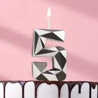 Свеча для торта &laquo;Алмаз&raquo;, цифра 5, серебристый металлик