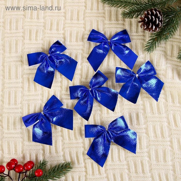 Ёлочные игрушки набор 6 шт. &laquo;Зимнее волшебство. Бантик неон&raquo; пластик, 8х7 см, синий