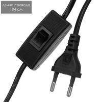 Настольная лампа "Баланс" Е14 40Вт бело-черный 17,5х17,5х23 см RISALUX Настольная лампа "Баланс" Е14 40Вт бело-черный 17,5х17,5х23 см RISALUX