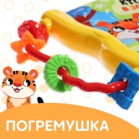 Книжка-шуршалка с погремушкой &laquo;Кто живёт в зоопарке?&raquo;, 8 стр.