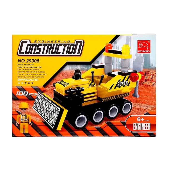 Конструктор &laquo;Городские строители&raquo;, 100 деталей