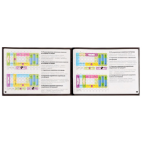 Конструктор блочный-электронный &laquo;Электронный лабиринт&raquo;, 72 схемы, 34 детали