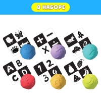 Развивающий набор &laquo;Сенсорные мячики&raquo;