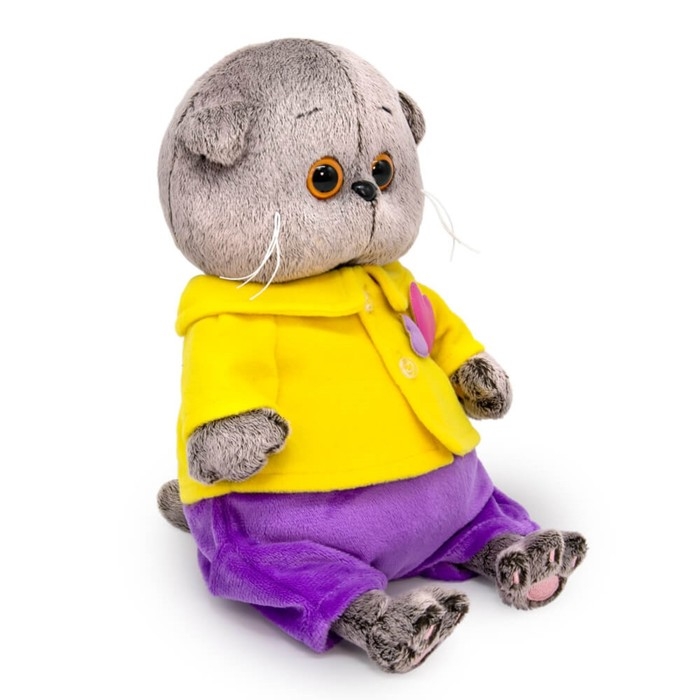 Мягкая игрушка &laquo;Басик Baby в курточке с сердечками&raquo;, 20 см