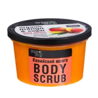 Набор: Скраб для тела &laquo;Бразильский кофе&raquo; + &laquo;Кенийский манго&raquo; Organic Shop, 250 мл*2