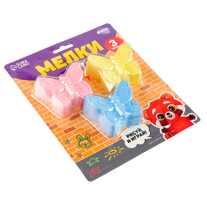 Мелки цветные для рисования на асфальте «Бабочка», 3 шт Мелки цветные для рисования на асфальте «Бабочка», 3 шт