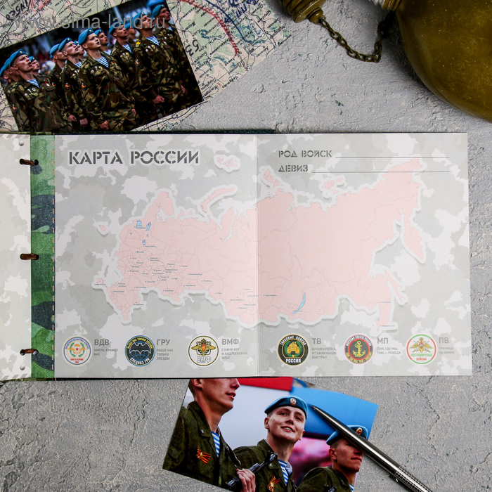 Дембельская книга на ленте &laquo;Орёл&raquo;, 32 листа, 20 х 20 см