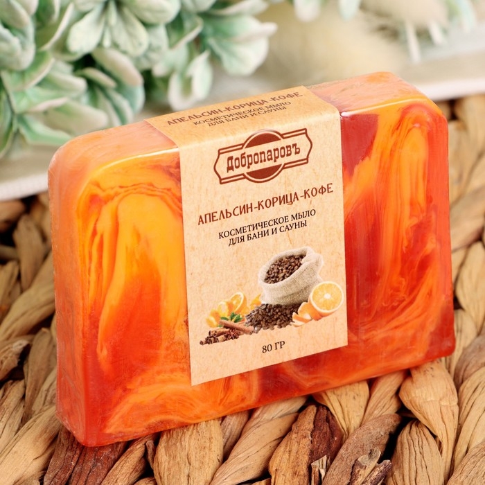 Мыло СПА - уход для бани и сауны "Апельсин &mdash; Корица &mdash; Кофе" Добропаровъ РУЧНАЯ РАБОТА 80 гр