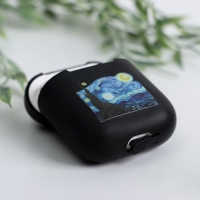 Подарочный набор: ежедневник, чехол для наушников и ремень для часов &laquo;Art lover&raquo;, 20 х 22 см