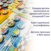 Логика &laquo;Мой дом&raquo;