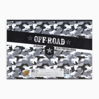 Набор первоклассника 54 предмета &laquo;1 сентября: Набор отличника 5+&raquo;