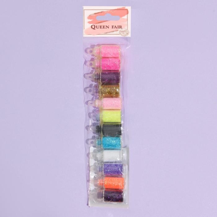 Блёстки для декора ногтей «Мерцание», набор 12 бутылочек, мелкие, разноцветные Блёстки для декора ногтей «Мерцание», набор 12 бутылочек, мелкие, разноцветные