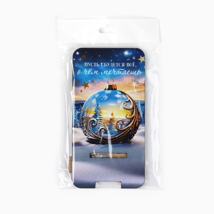 Подставка новогодняя под телефон &laquo;Пусть всё сбудется&raquo;, 8 х 15.5 см