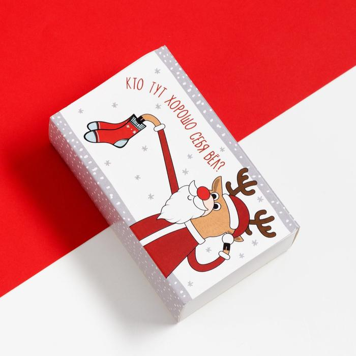 Набор новогодних мужских носков Набор новогодних мужских носков "С Новым Годом!" р. 41-44