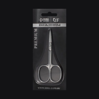 Ножницы маникюрные &laquo;Premium&raquo;, прямые, широкие, 9,5 см, на блистере, цвет серебристый