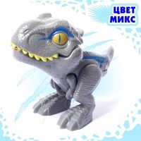 Фигурка динозавра «Рекс», в яйце Фигурка динозавра «Рекс», в яйце