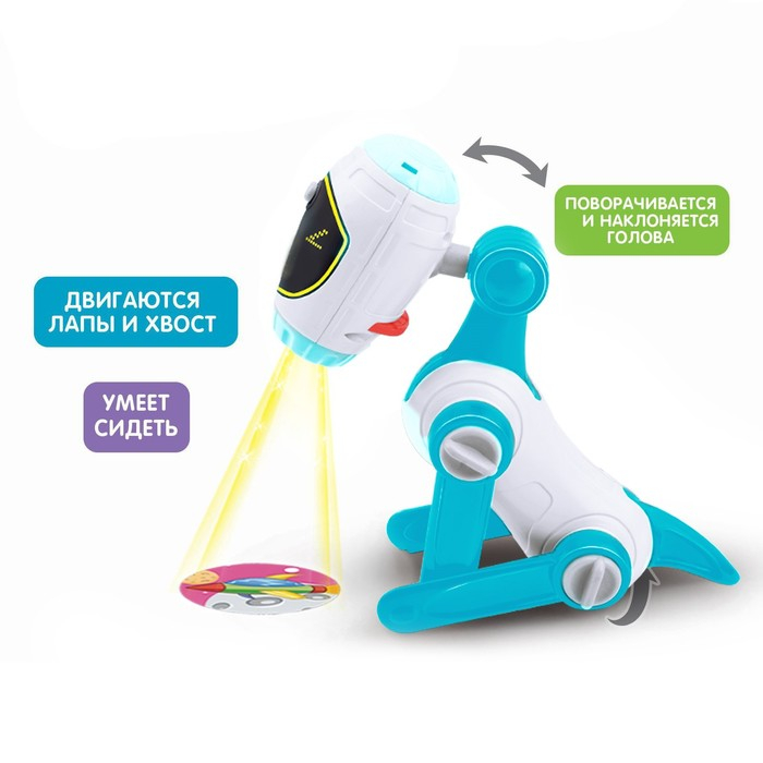 Проектор-лампа для рисования &laquo;Космическая собачка&raquo;, 4 слайда, 32 картинки, 8 фломастеров, МИКС