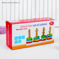 Пирамидка логическая &laquo;Ключики&raquo;