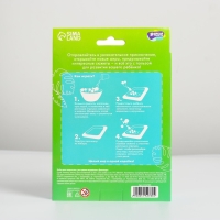 Набор для творчества &laquo;Динопарк&raquo; с растущими игрушками