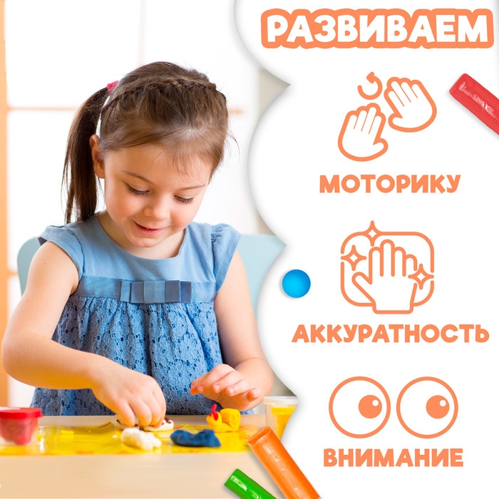 Аппликации пластилином &laquo;Ферма&raquo;, 12 стр.