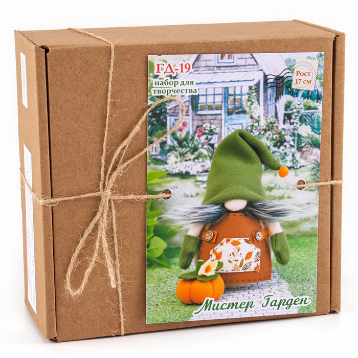 Набор для изготовления игрушки «Мистер Гарден», высота — 17 см Набор для изготовления игрушки «Мистер Гарден», высота — 17 см