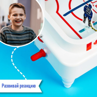 Настольный хоккей &laquo;Весёлый спорт&raquo;, плоские игроки, от 2 игроков, 5+