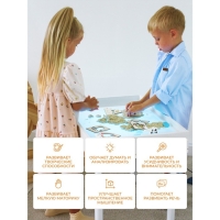 Стол для рисования песком &laquo;Брависсимо&raquo;, крышка &laquo;Дорога&raquo;