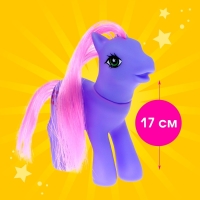 Пони &laquo;Люси&raquo; с аксессуарами, МИКС